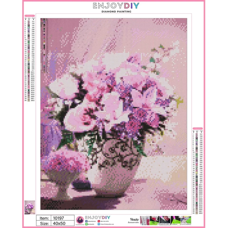 ดอกไม้ ลาย5 - Image 2